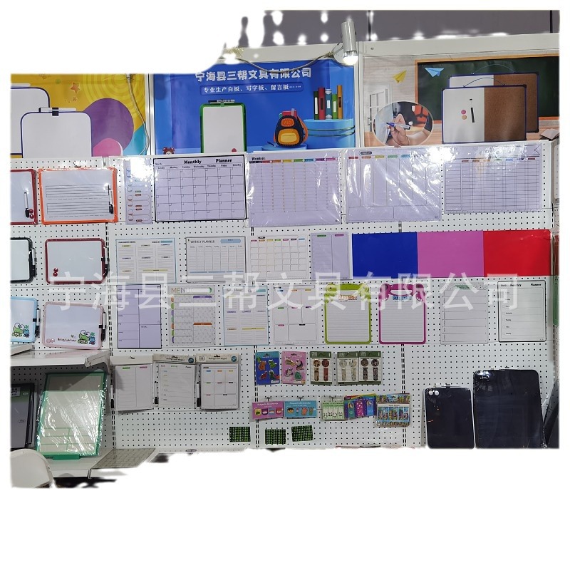 ���������黭ǽ�� �������� �����鷨չʾ��ѧ�����̶����ڰ�