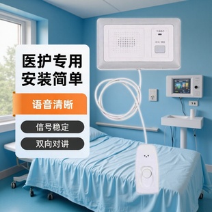 ����FM18���܌��v�C����ϵ�y�tԺ�B��Ժ�������з֙C�������ֱ�