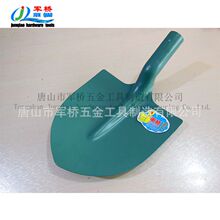 ���Q����@S527 Shovel�����@�@�^���懊��̎�� �͸��g�r�ù���
