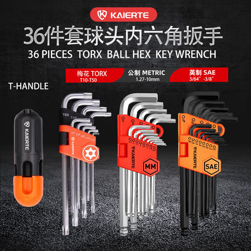 Fuente de la fábrica 36 sets de ángulo interior llave bola cabeza Plum Blossom británico hexagonal llave traje al por mayor