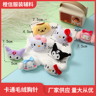 ��ͨë�q��������t����ܛ�ȹ��������𹷰���Ь���·�diy���
