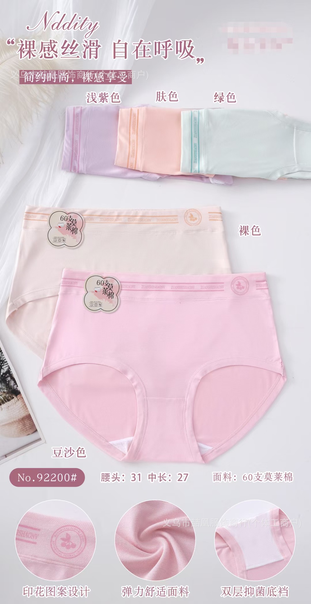 mmexport1720054167835