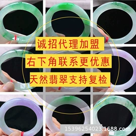 翡翠项饰;翡翠手饰;天然珍珠项饰