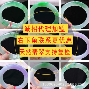 lȻA؛C NhꖾG_mCŮ CC