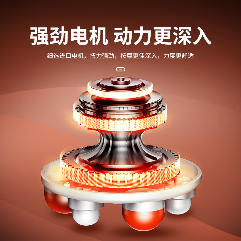 志高石揉腹器揉腹神器艾自動腹部マッサージ器揉腹器益生が腸蠕動を促進する|undefined