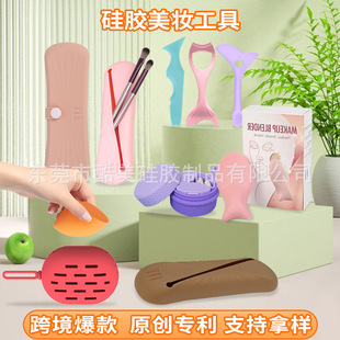 �羳�¿����y���߻��yˢ�ռ{�����z���yˢ�ռ{���۾��o�������l