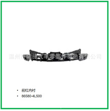 �������ִ�ǰ���ڳ� 86580-4L500