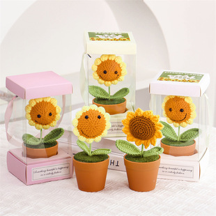 Teacher's Day Gift Sunflower Potted Finished Product Hand-Knitted Wool Simulated Flower Desktop Ornament Handbag Gift Box