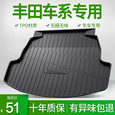 Toyota Camry Corolla Rui Fang Lei Ling Asian Dragon 2021 baqaj matı
