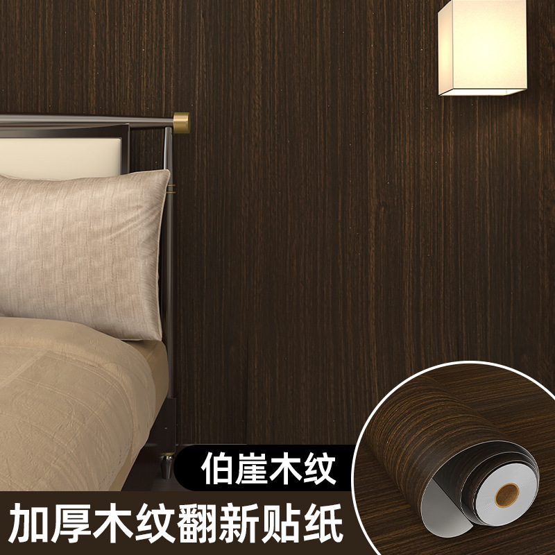 Papel pintado de madera autoadhesivo mesa armario gabinete muebles viejos pegatinas de renovación película de decoración de PVC espesado impermeable