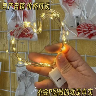 LED����С�׺Ў�늳��r������Y�й����bʟ����n�{��ʟ���