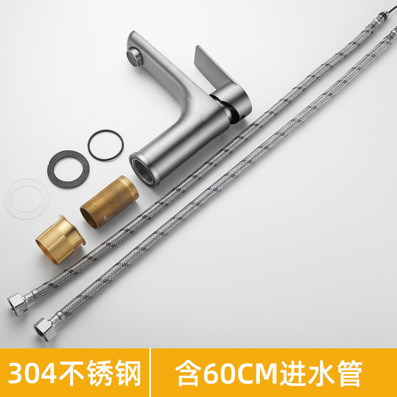 洗面器冷水蛇口洗面器家庭用洗面台洗面台洗面台洗面台洗面台浴室蛇口|undefined