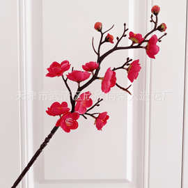 仿真花单只腊梅仿真植物花束庭院花园家居客厅墙面装饰假花摆件