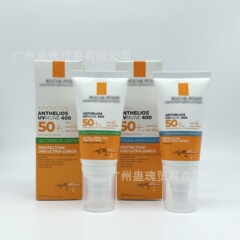 新バージョン リ/スキン/アイソレーション ミルク グリーン/ブルー ラベル フェイシャル オイル コントロール SPF50+ オイリー肌用 マット 無香料 ローション 50ml