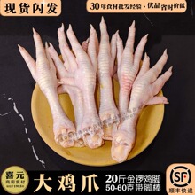 �u�_20������uצ���A�����󎧹��u�_���r�������Pצ��̖�uצ