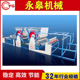 YG-01CЬ�����޶๦�ܟ�ͺϙC�Mʽ���z�۾W���N�ϙCƤ���N�ϙC