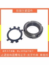 �A��ĸ812�_��ֹ���i�o�Kñ��/���۰l��A3̼� ��������/��������