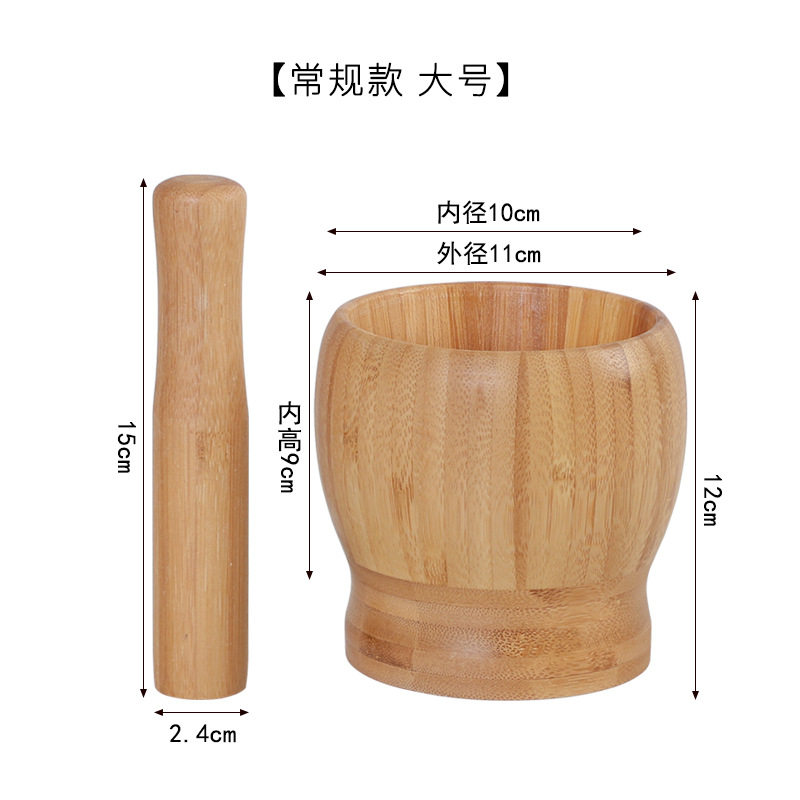 Hogar ajo Mascher manual de cocina ajo Mascher artefacto