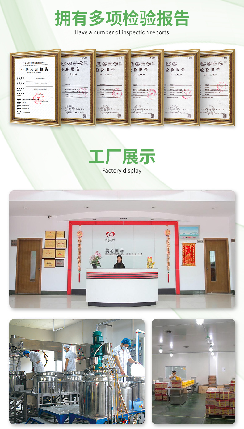 详情_07