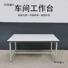 ӹS̨üSˮbS|z܇g̨̫