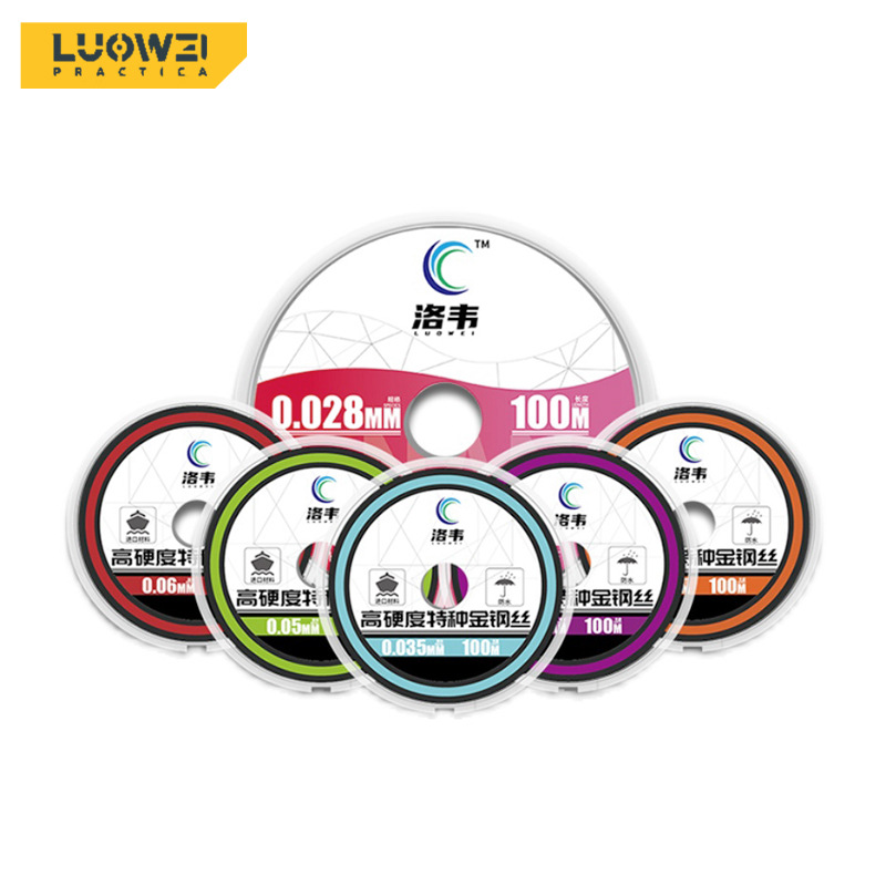 Lowe 0.028 0.035 4mm mobile phone screen cutting separation line diamond wire special gold steel wire curved surface screen