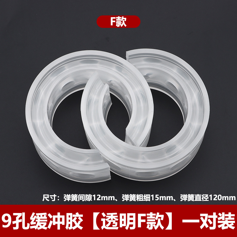 Los fabricantes suministran AMT amortiguador de coche amortiguador de goma amortiguador de resorte amortiguador de goma modificación del coche universal