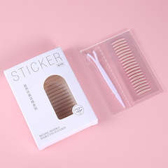 Same style as the original double eyelid patches—natural, realistic beauty eye stickers perfect for both men and women with single or puffy eyelids, plus free eye-enhancing tools!