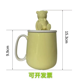 商业专用设备;金属罐;陶瓷杯