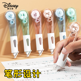 Disney��ʿ������ϵ�йPʽ���������ֵ�������T�Ď�혻������N