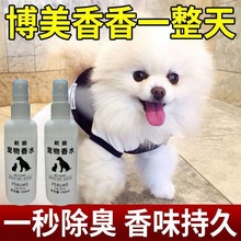 �������Ì�����ˮȥ��ζ�wζ�־������ζ��؈�乷����ˮ�����F