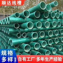 �������|���o����ˮ�ܵ��p�@�Aɰ�ܲ����w�S������ͨӍ픹ܬF؛