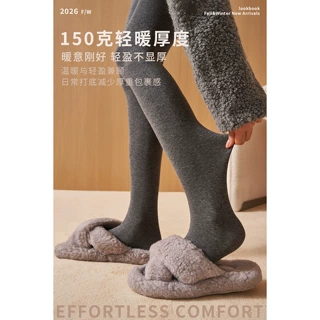【Merino羊毛自发热】保暖舒适高腰连裤袜女秋塑身提臀收腹打底袜