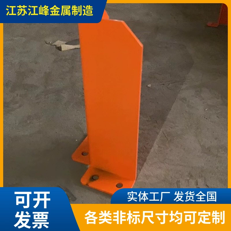 Заводская реальная съемка вилочного погрузчика, защита от столкновений, защита ног, защита колонны, железная защита ног, утолщенный изогнутый угловой стальной столбик, защита от столкновений, оранжево-желтый