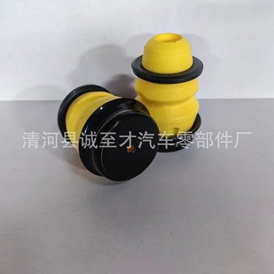 damping system rear shock absorber cushion