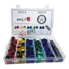 17mm��܇݆ݞ݆̥�ݽzñ ����ʷ��m ���P���oñ�w��������HZ24