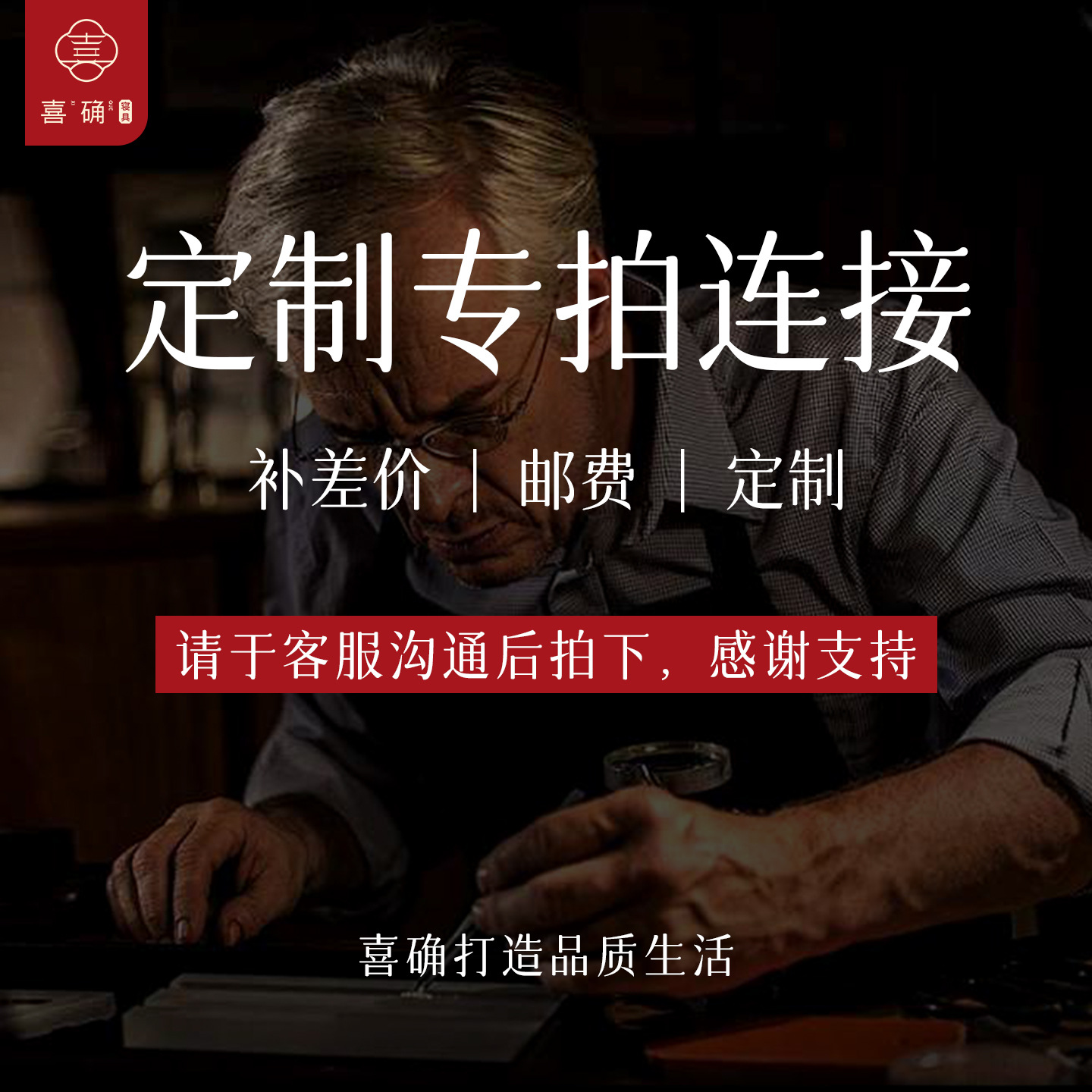 喜确床垫水洗乳胶透气高弹海绵零胶水椰棕酒店弹簧款双人床