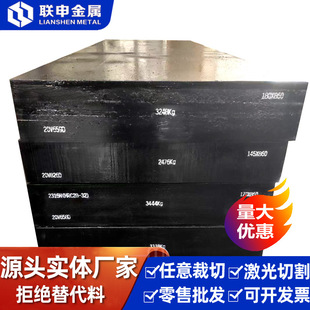 �i�t�SMnC420�A� �՘�SMnC420H䓰� ��Ƥ�� 呼�