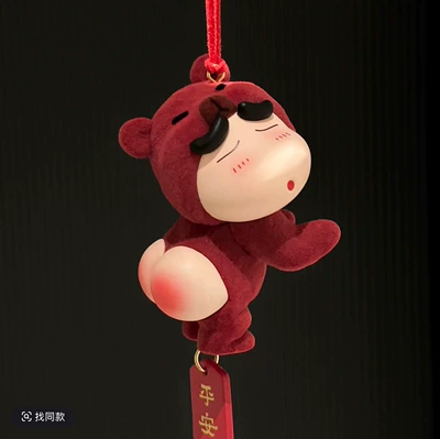 Butt Bear Angel Shin-Chan with: Car hanging - redflocked-light-up-car-seat-ornament