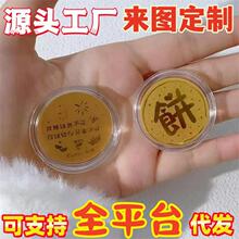 ����ˮؐ���999�֙C�N��������YƷ3mg�����S�ֶY��ӶY�����l