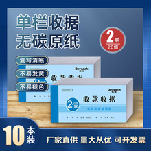 ՓُζN؛Οo̼͌Ʊӡˢ؛μӺ