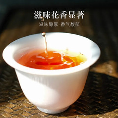 Red Robe Oolong Tea Milk Tea Fruit Tea Red Robe Tea Beverage Store Handmade Lemon Tea Commercial Raw Materials Wholesale