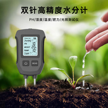 LCD5һzyx pᘸ߾ˮӋPH//ض/՜yԇx