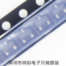 原厂供应STM810RWX6F微处理器复位监控电路全新原装现货