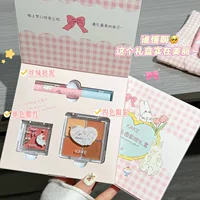Набор косметики KAKE Cute Paradise в подарочной коробке: отбеливающая помада, тени для век, румяна. Подарок на День святого Валентина для студенток.