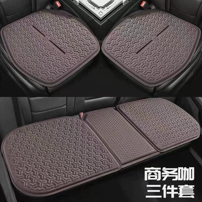 Jelly Cold Gel Single Pad | Cool pad - business-coffee-three-piece-set-excluding-backrest