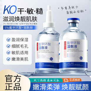 ���������׭h����Һ�̝��տs��āë�׸��Ƹ��Ａ�w���AҺ�o�wƷ