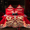 Red oolong tea Da Hong Pao, cotton set, duvet cover, bedspread, 100 pieces, Chinese style, with embroidery, 4 piece set