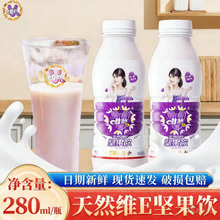 Ψ�������Ĵ���؛�������ֲ�ﵰ���ƷСƿ�b1.26L�̳�ͬ������