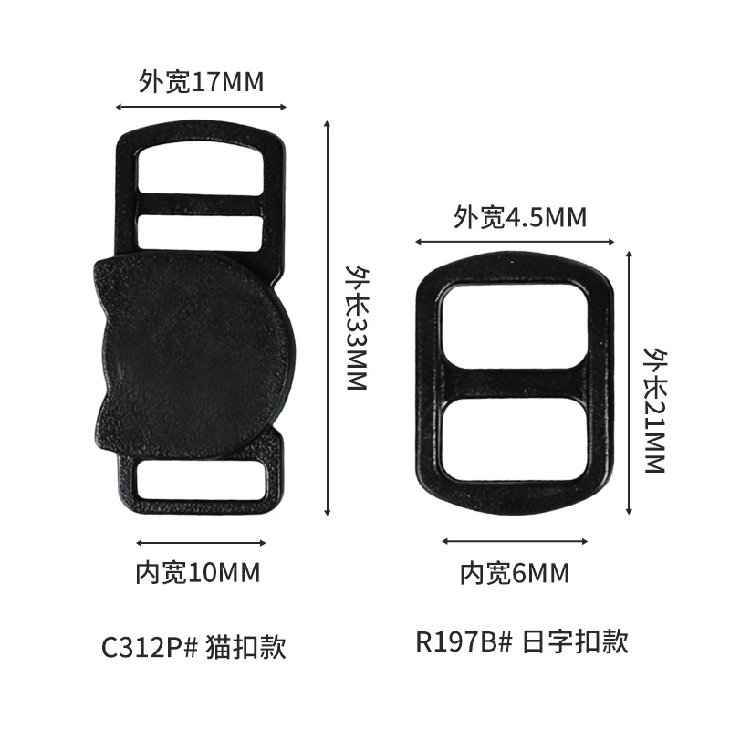 Inventario POM mascota gatos collar de corbata botón negro mini gatos accesorios de botón etiqueta de goteo botón madre