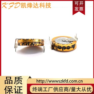 CDA Farad Capacitor 3.6V 1.0F Gold Farad Capacitor H-button Capacitor Large Original Spot